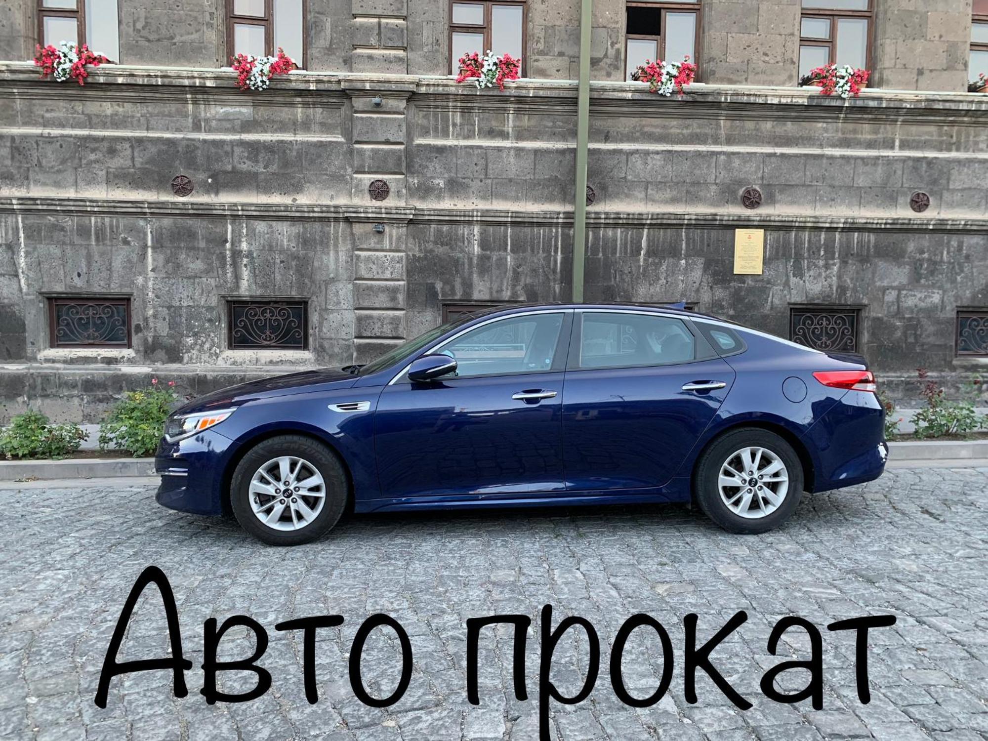 Art Apart 10 Ереван Экстерьер фото